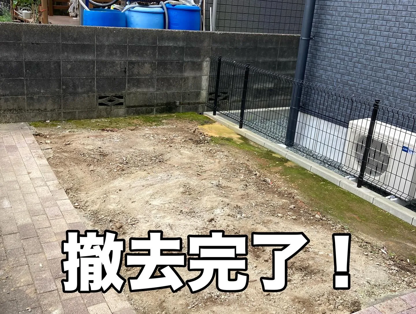 物置き小屋の撤去お任せ下さい！