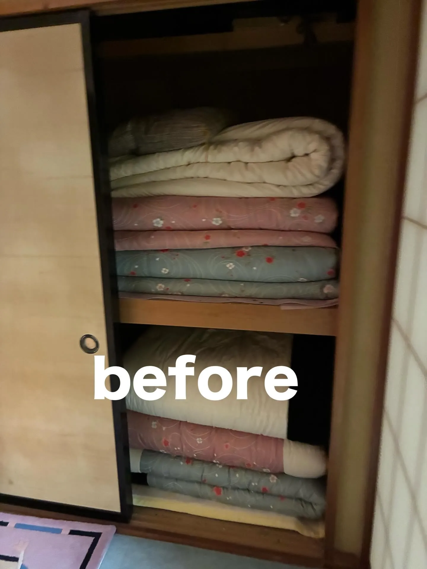 【磐田市｜遺品整理・不用品回収 施工事例】